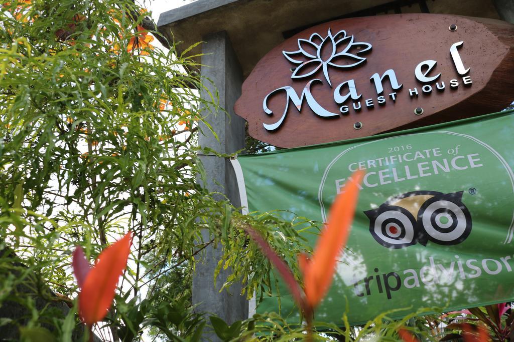 Manel Guest House Polonnaruwa Εξωτερικό φωτογραφία